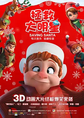 微星主板说明书